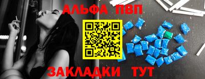 скорость Изобильный