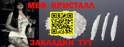 кокаин перу Ипатово