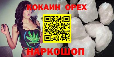 альфа пвп VHQ Ирбит