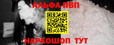скорость Изобильный