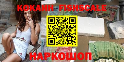 скорость Изобильный