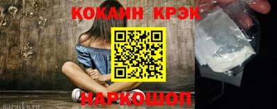 скорость Изобильный