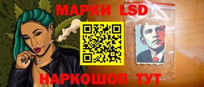 кокаин перу Ипатово