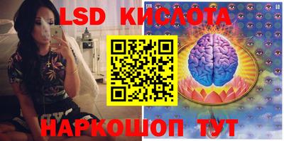 скорость Изобильный