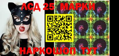 кокаин перу Ипатово