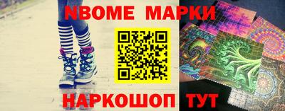 альфа пвп VHQ Ирбит