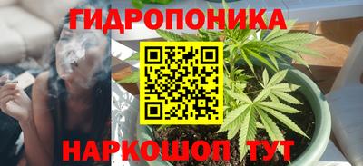 альфа пвп VHQ Ирбит