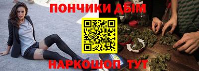 альфа пвп VHQ Ирбит