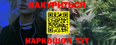 альфа пвп VHQ Ирбит