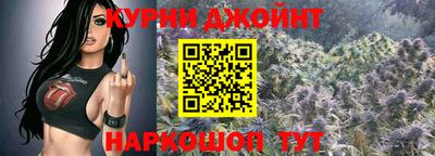 кокаин перу Ипатово
