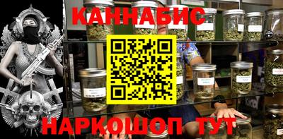 кокаин перу Ипатово