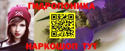 альфа пвп VHQ Ирбит