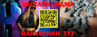 скорость Изобильный