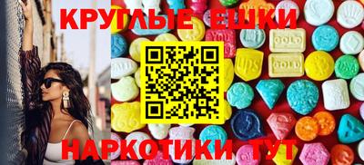 скорость Изобильный
