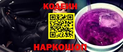 альфа пвп VHQ Ирбит