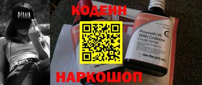 альфа пвп VHQ Ирбит