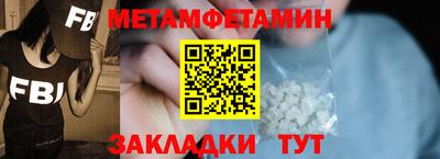 скорость Изобильный