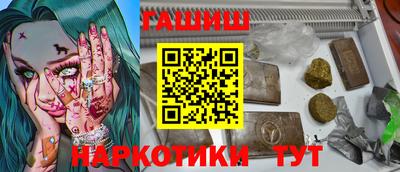 альфа пвп VHQ Ирбит