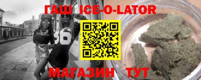 кокаин перу Ипатово
