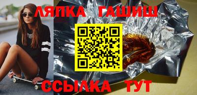 альфа пвп VHQ Ирбит