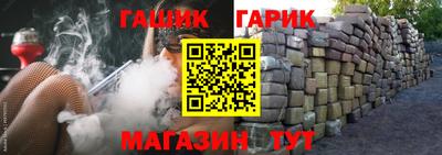 скорость Изобильный