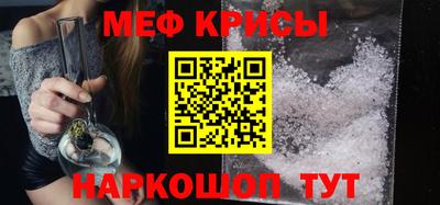 альфа пвп VHQ Ирбит