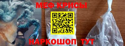 альфа пвп VHQ Ирбит