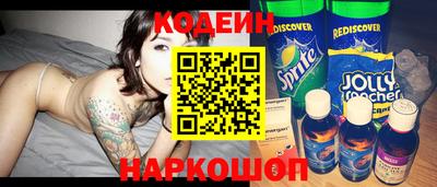 альфа пвп VHQ Ирбит