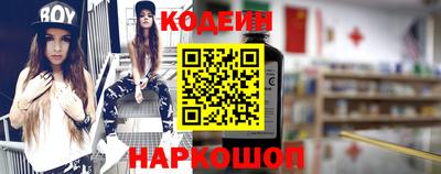 скорость Изобильный