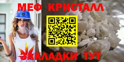 скорость Изобильный