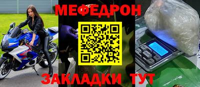 кокаин перу Ипатово