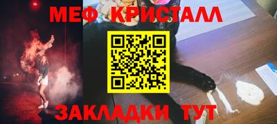 скорость Изобильный